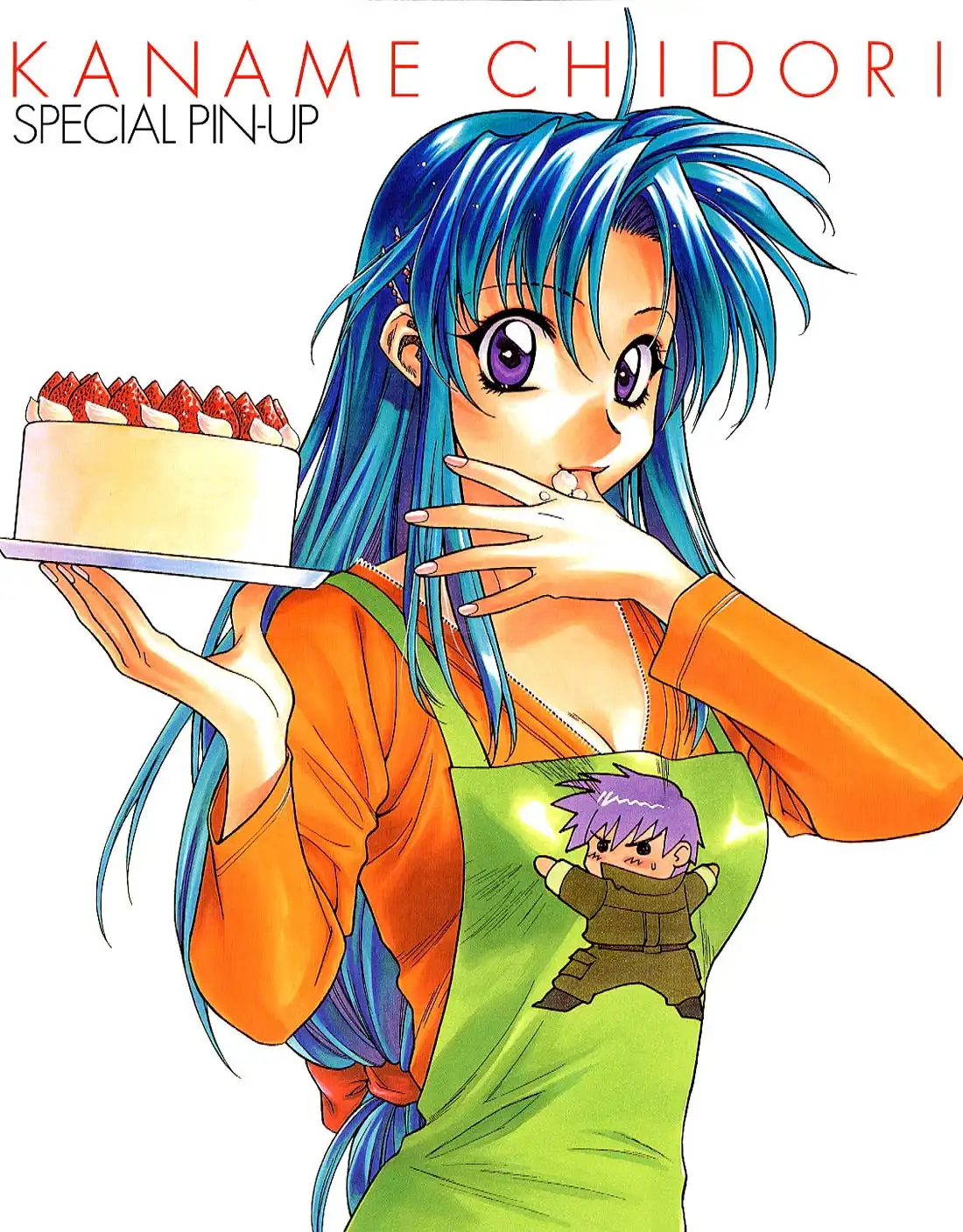 Full Metal Panic Chapter 21 4